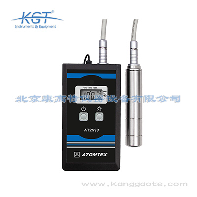 AT2533、AT2533/1水下劑量?jī)x