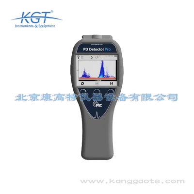 英國IPEC PD Detector Pro便攜式局部放電檢測(cè)儀