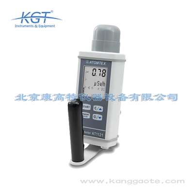 白俄羅斯ATOMTEX AT1121A x,γ輻射檢測(cè)儀